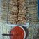 Cooksnap dari Ella untuk resep Sate Taichan