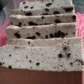 Cooksnap dari rein zevanna untuk resep Puding coklat oreo