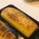 Cooksnap dari masyita palupi untuk resep Roti manis isi keju