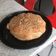 El cooksnap de Carolina Swirynski cuando hizo Pan de centeno y harina común.