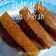 Cooksnap dari Bunda Balqis88 untuk resep Agar-agar Gula Merah