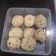 Cooksnap dari Lukie Lazuardi untuk resep Soft baked cookies (chewy & melted)