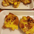 Teri10101's cooksnap of when they made Breakfast In A Cup.