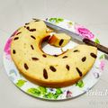 Cooksnap dari Siska Wahyuni untuk resep Bolu nanas