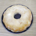 El cooksnap de Natalia Atencio cuando hizo Budín de pan con flan al horno muy fácil.
