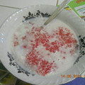 Cooksnap dari anisatur raehan untuk resep BUBUR MUTIARA