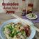 Cooksnap dari ati dewanthi untuk resep Oyakodon (Olahan Telur Jepang)