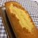 Cooksnap de Aux Douceurs D'Axelle sur la recette Cake au citron (recette de Pierre Hermé)