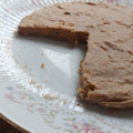 El cooksnap de Monica cuando hizo Torta con harina integral de zanahoria apta para diabéticos🤗❤.