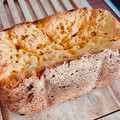 El cooksnap de Laura Cotter cuando hizo Pan de calabaza en panificadora.