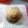 La cooksnap de Cristina de Castro cuando cocinó Pan de masa madre