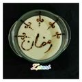 کوک اسنپ آندیا خلیل پور بعد از امتحان کردن فرنی نارگیلی با آرد برنج 🥥🍚.
