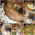 صورة من Wasafat_loulou، شاركها بعد تجربة وصفة فخارة اللحم👍
