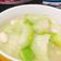 姚佩妘 的 蒜炒絲瓜 cooksnap