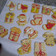 El cooksnap de Oriana Brito cuando hizo Galletas de Navidad.