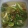 Cooksnap dari chelsy untuk resep Sop ikan batam