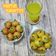 Cooksnap dari Dapoer Ciptasari (Memasaklah dgn hati dan cinta) untuk resep Nastar Garden Renyah
