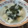 Cooksnap dari Senny Sari untuk resep Miso soup lobak