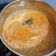 Cooksnap dari Qurotul Sadiqah untuk resep Lontong Sayur Labu Siam