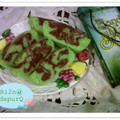 Cooksnap dari Trienza Ririn untuk resep Bolu Kukus Pandan