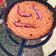 El cooksnap de Maria Eugenia Vazquez Garrido cuando hizo Arroz a banda con salmón.