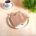 Cooksnap dari Wati Wartini untuk resep Roti Boy Toast Simple Enak