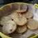 Cooksnap dari MUHSINAH MUHAMMAD untuk resep Roti Pisang khas Banjarmasin