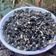 Beena Radia's cooksnap of when they made કાળા તલ નું કચરિયું (Black Til Kachariyu Recipe In Gujarati).