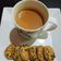 Madhu Jain का कुकस्नैप जब उन्होंने मसाला चाय (Masala chai recipe in hindi) बनाया था।