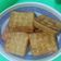 Cooksnap dari Irma Primadhaniar untuk resep Gabin goreng vla susu