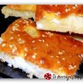 Cooksnap από Maria Mas στη συνταγή Τυρόπιτα χωρίς φύλλο 2