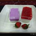 Cooksnap dari Tantie Nyah Pancar untuk resep Panna Cotta With Strawberry Compote -Keto