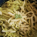 El cooksnap de Marianella Valdivia cuando hizo Pesto de cilantro.
