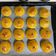 雅雅 的 蛋黃酥 cooksnap