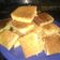 El cooksnap de dana contrera cuando hizo Brownie de vainilla.