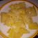 Cooksnap dari meldaoey untuk resep Singkong Thailand (sweet cassava)