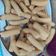 Cooksnap dari Mamas Hadif untuk resep Kue Kecipir Renyah