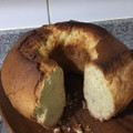 El cooksnap de Eugineau Namaste cuando hizo Queque rico y esponjoso.