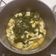 Cooksnap dari Zaza Septivani untuk resep Seaweed & Minched Beef Soup (Sop Daging Cincang & Rumput Laut)