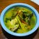 Cooksnap dari Fitriyanti Wiyono untuk resep Sup kepala ikan kakap