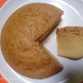 Cooksnap dari Mamii Kitchen untuk resep Bolu kukus Susu formula
