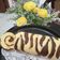 Cooksnap dari Hannanan untuk resep Roll Cake Motif Macan