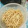 Cooksnap dari tanti_js untuk resep Kue telur gabus keju (Widaran keju)