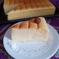 Cooksnap dari anjanie untuk resep Japanese Cotton Cheesecake