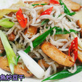曾雪真 的 吻仔魚炒豆干 《萬用常備菜 2》 cooksnap