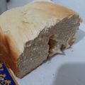 El cooksnap de Dahiana cuando hizo Brioche en molde.