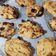 El cooksnap de Daniela Fernandez cuando hizo Galletitas de banana con harina de almendras.