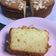 Cooksnap dari tania untuk resep Cake Tape Keju/Bolu Tape Jadul