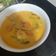 Cooksnap dari Erna Wati untuk resep Gulai ikan patin