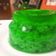 Cooksnap dari Dea Amalia Lestari untuk resep Puding Lumut